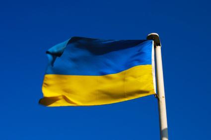 Ukrainan kansalaisten oleskelulupa