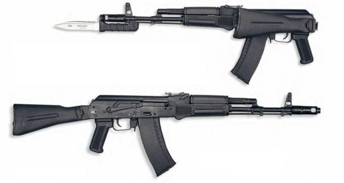 Kalashnikov AK-74M automaattinen ajoneuvo: katsaus, kuvaus, ominaisuudet