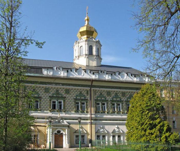 Spiritual Moscow Academy: osoite, valokuva, historia