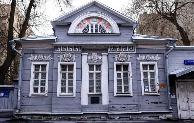 "Vanhojen Moskovan talot": omistautuminen söpöä antiikkia