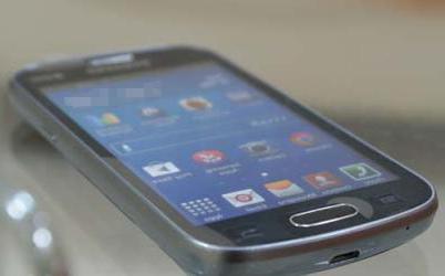 Samsung Galaxy Trend älypuhelin - asiakasarviot