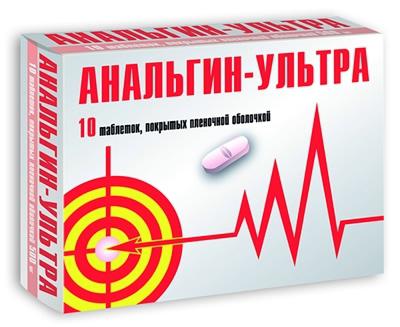 Valmiste "Analgin" (tabletit): käyttöohjeet