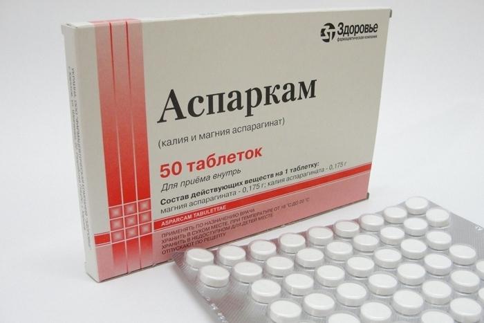 "Asparkam" -valmiste (tabletit): käyttöohjeet, käyttöaiheet ja sivuvaikutukset